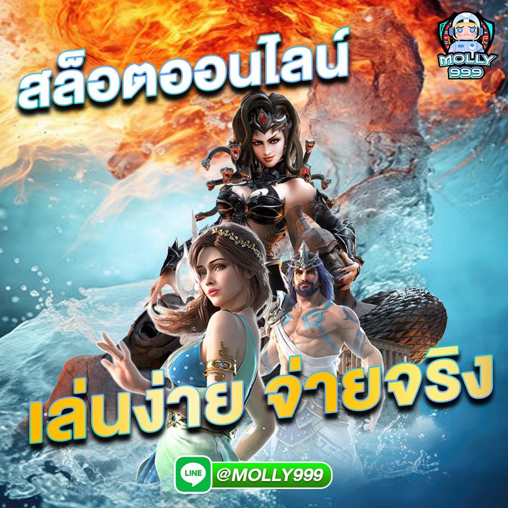MC24 ทำไมบาคาร่าออนไลน์ถึงเป็นเกมยอดนิยม?